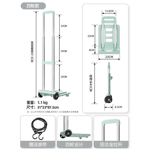Mint suitcase, belt, aluminum alloy