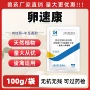 卵巢问题输卵管延长鸡鸭鹅