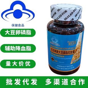 �������ƴ�����֬ܛ�z��100������֬�o����Ѫ֬�F؛���l���l