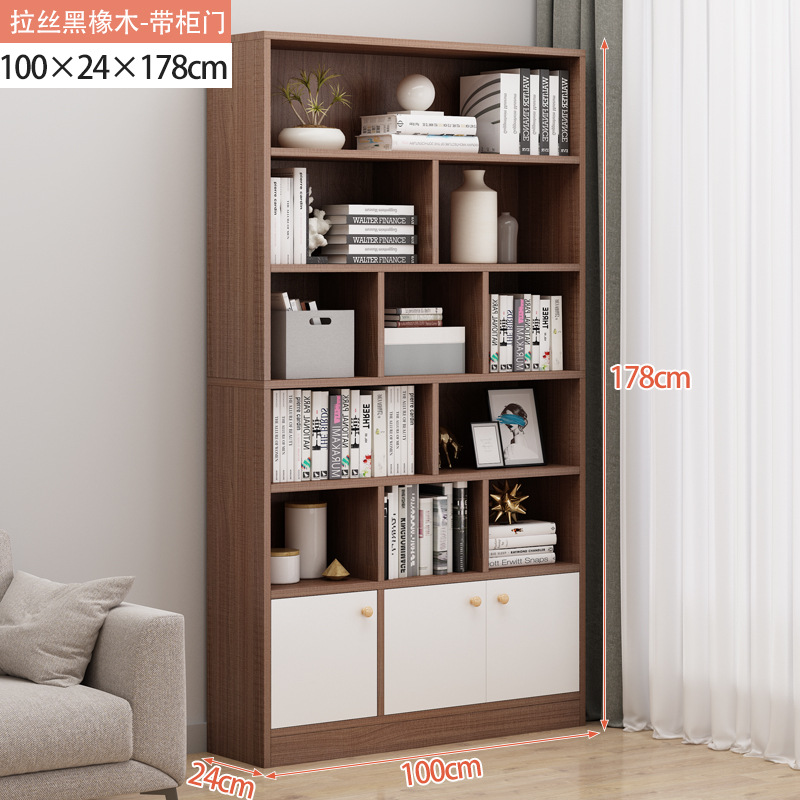 100cm 솔질 블랙 오크 화이트 벨트 도어 [가열-완전히 밀폐 된 후면 패널]