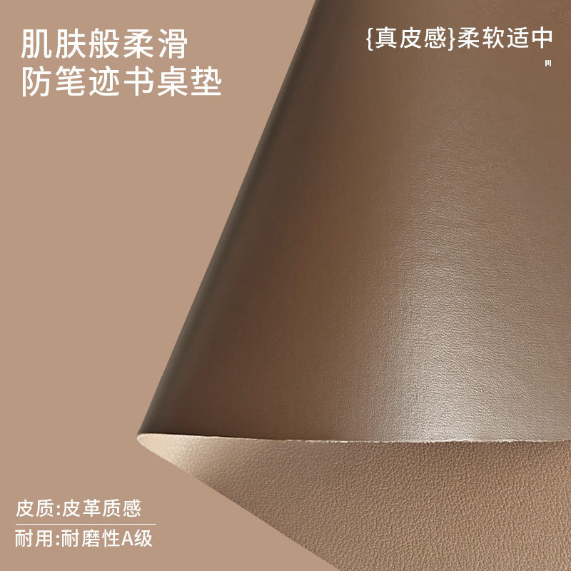 Cojín de escritorio para estudiantes cojín de protección a prueba de agua a prueba de aceite sin lavado lujo ligero de alta calidad cuero manto de escritorio de PVC tela de color puro escritorio