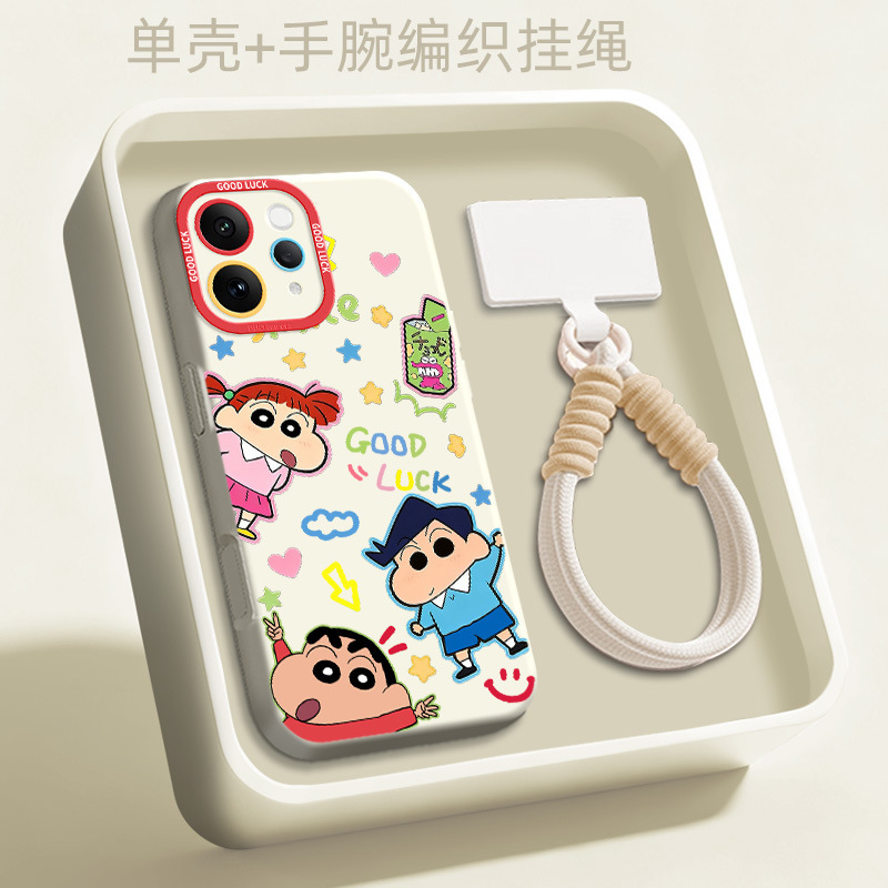 Crayon Shin-Chan Friends Suitable for Vivos60 Mobile Phone Case S50Promini Cartoon S20Pro Anti-Fall Protective Cover