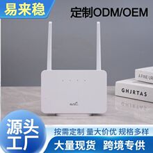 CP106R 4G·���� CPE router�o��WiFi SIM����LTE�o��·�����W��