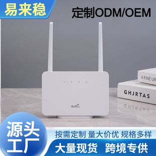CP106R 4G·���� CPE router�o��WiFi SIM����LTE�o��·�����W��