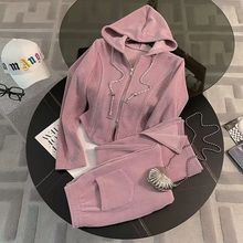 休闲运动套装女春秋季新款宽松短款连帽上衣垂感开叉阔腿裤两件套