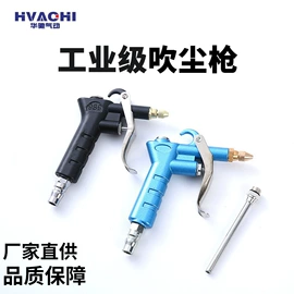 气动接头;气缸;气源处理器