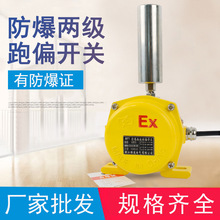 BKPT1/HFKPT1-12-30ɼƫ_PKPT1-20-35ƤCƫb