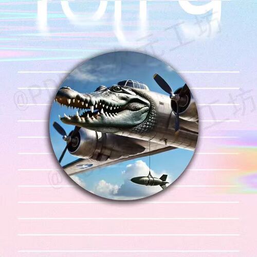 Foreign Mountain and Sea Classic AI Ba Xi Hui Badge Tung tung tung sahar Powerful T10 Peripheral Schoolbag Hook
