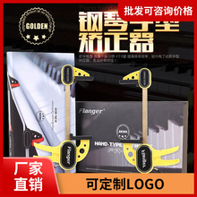 ������Flanger FA-60 �������ͽ����� ר��������ϰ�� ���;�����
