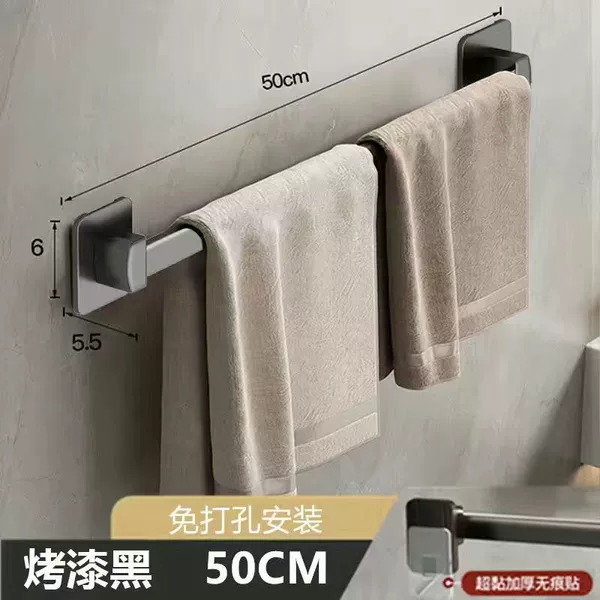 50cm [Experience Package]-Black Square Base [Give free nail stickers]