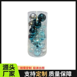 ���R�d�羳�}�Q8CM24pcs���������[�������b��}�Q����