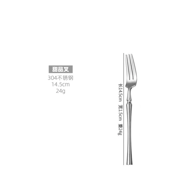 Light-dessert fork