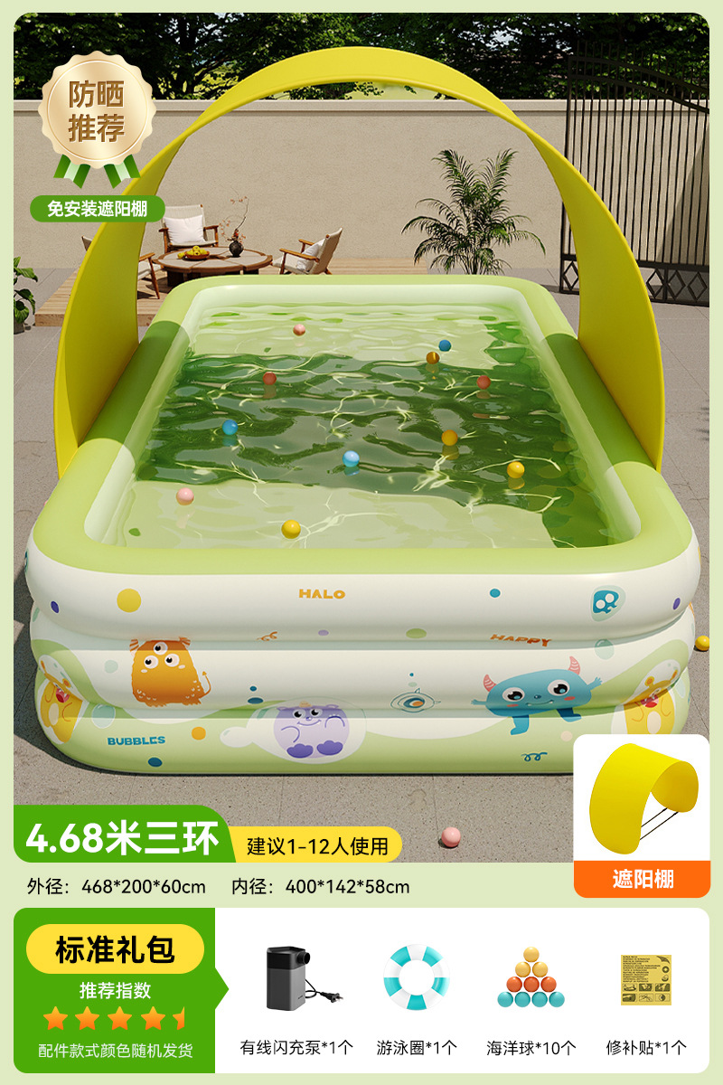 [인기 판매 모델] 5m 링| 표준 + 설치가 필요 없는 어닝