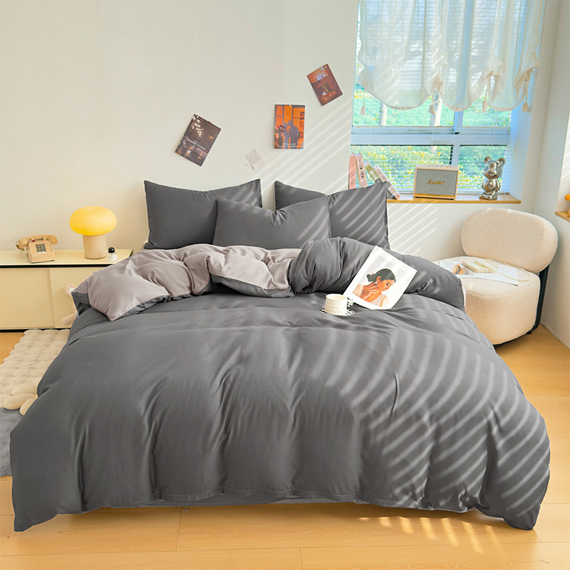 Dark gray + light gray / Single quilt cover: [110x150cm]