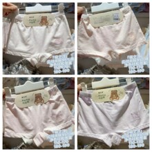 2�l�b~��֮����ͯ��ѝ��a����녽q��ƽ�ǃ�ѝ��ͯ����Ů���Ľ�ѝ