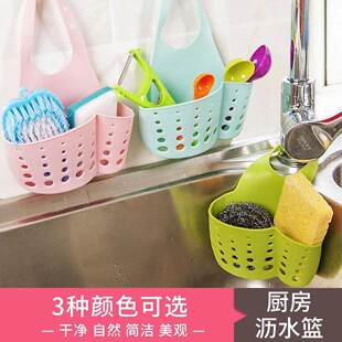 Storage system, hanging organiser, drying rack