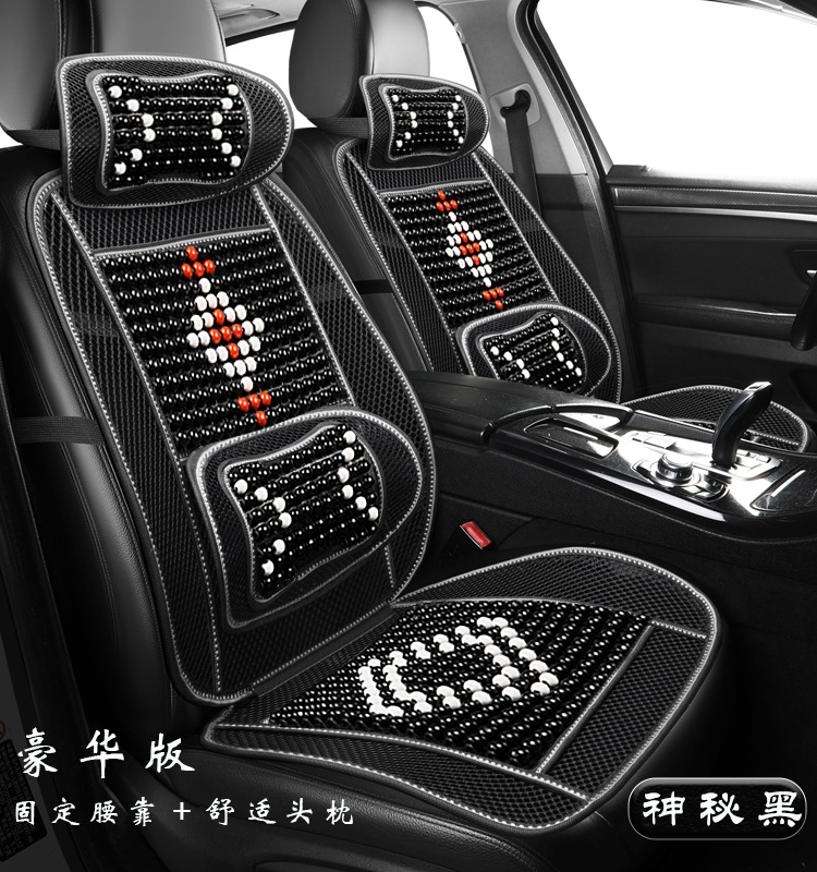 Chinese Knot Wooden Bead Car Seat Cushion for Summer, Single Piece for Trucks and Sedans, Breathable and Ventilated Waist Support Pad for Summer