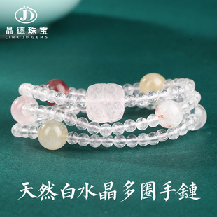 �����錚 ��Ȼ��ˮ���������ƶ�Ȧ��� diy�Ʒ�ִ��ٴ�S�����l