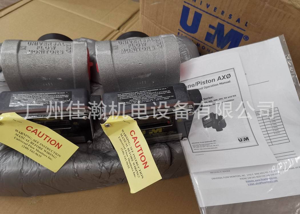 原装美国UFM流量计MN-ASB15GLM