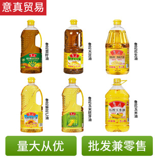 ����900ML/1.6L/2L/4L/5Lʳ���Ͳ����������ͻ����͉�ե��������