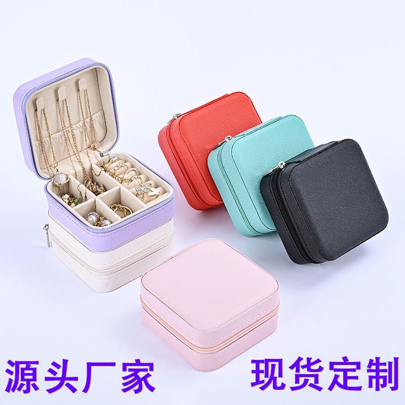 源头厂家现货批发定制图案首饰收纳盒便携带镜子拉链包珠宝包装盒|undefined