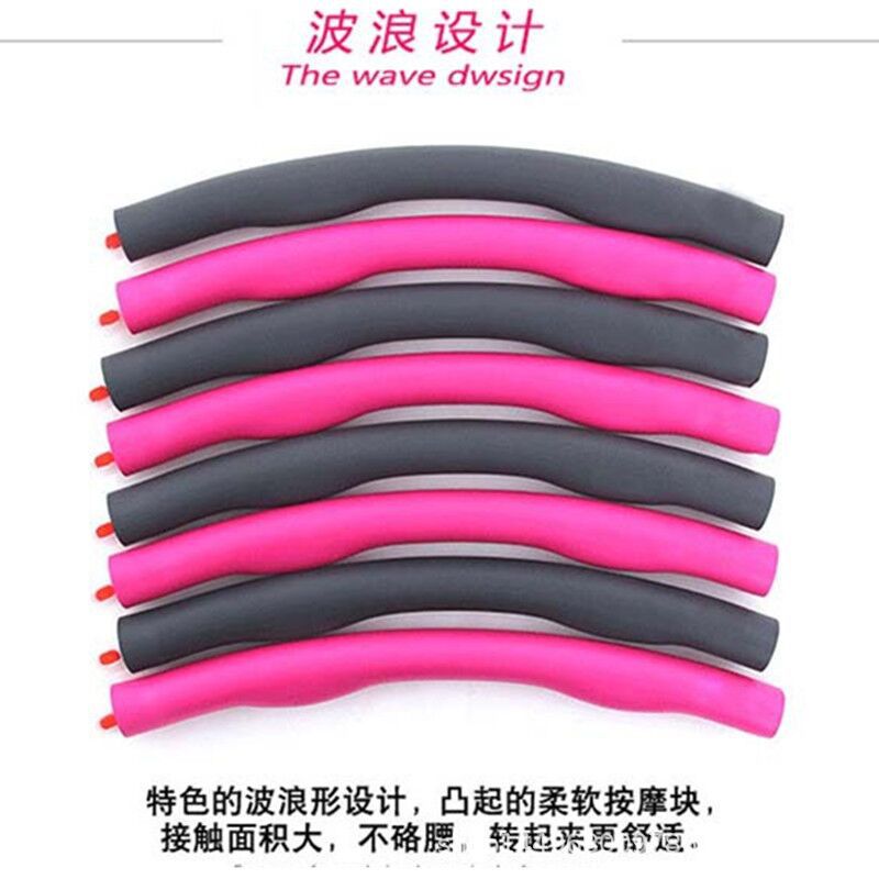 呼啦圈10.jpg