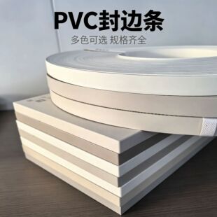 ��߅�l�Ҿ����B�������������k����Pvc��߅�l�����z��߅�տڗl