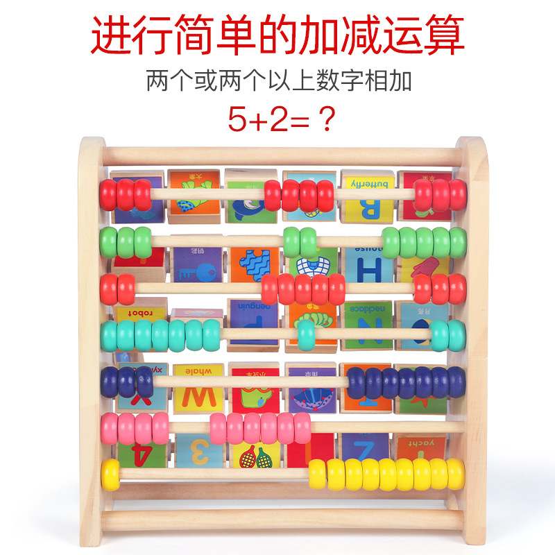 Madera multifuncional infantil ver gráficos aprendizaje pinyin 2 en 1 marco de cálculo de tablero de flip juguete cognitivo de educación temprana