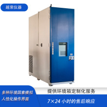 �a�ؐa��ԇ���S��ֱ�N�a�ؐa��C����ʽ�a�ؐa��