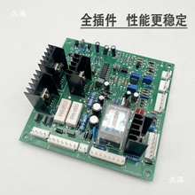 ���·��NBC315��·��270�Ᵽ���������C���^������ư�NBC���