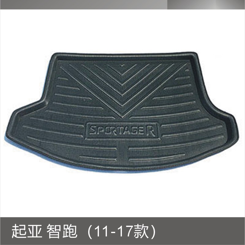 起亚 智跑(11-17款).JPG