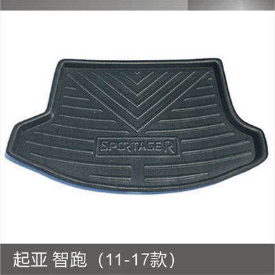 Yi Shi Zhi Run Souranto — Trunk Mat - kia-smart-running-11-17-models-black