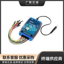 ADALM2000M2K ���ӌW��ģ�K����ʾ����߉݋/�l�V/���������x ԭ�b