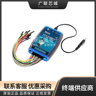 ADALM2000M2K active learning module digital oscilloscope logic/Spectrum/bus analyzer original