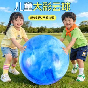 ��ͯ����녲����������Ƥ����⹫�@��ƺ�\�����̤�ഺ������