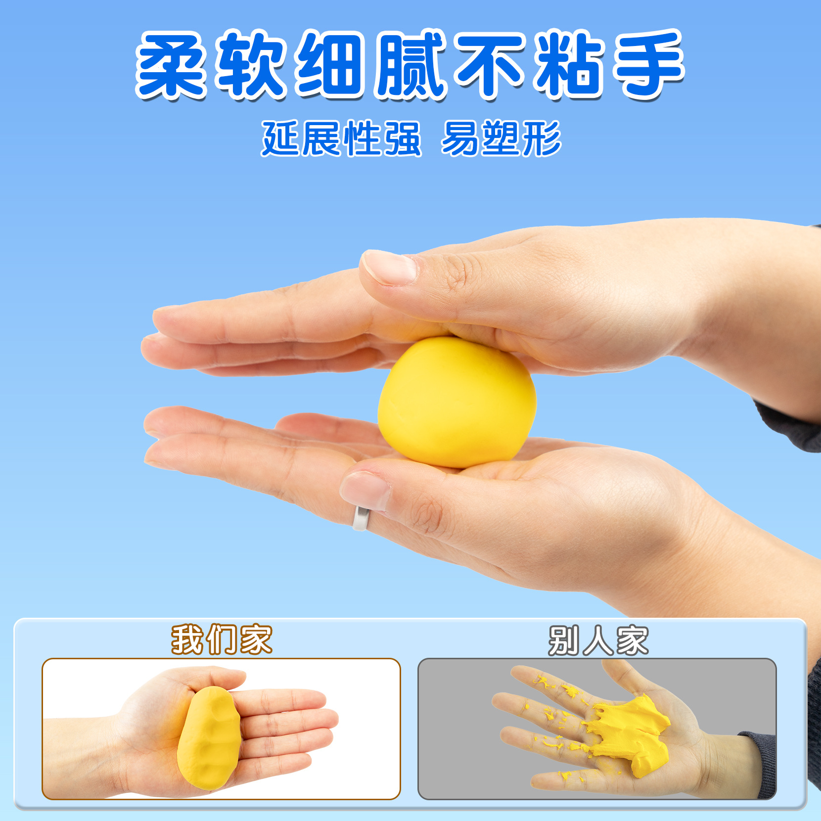 Arcilla Ultra Ligera DIY de 500g para Escultura Manual de Niños image 3