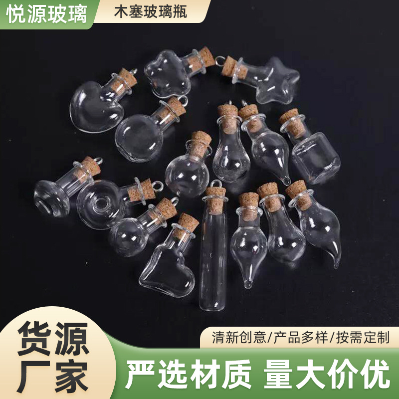 The manufacturer has a variety of cork stopper glass bottles in stock, mini empty bottles, DIY fillable wish bottles, customizable
