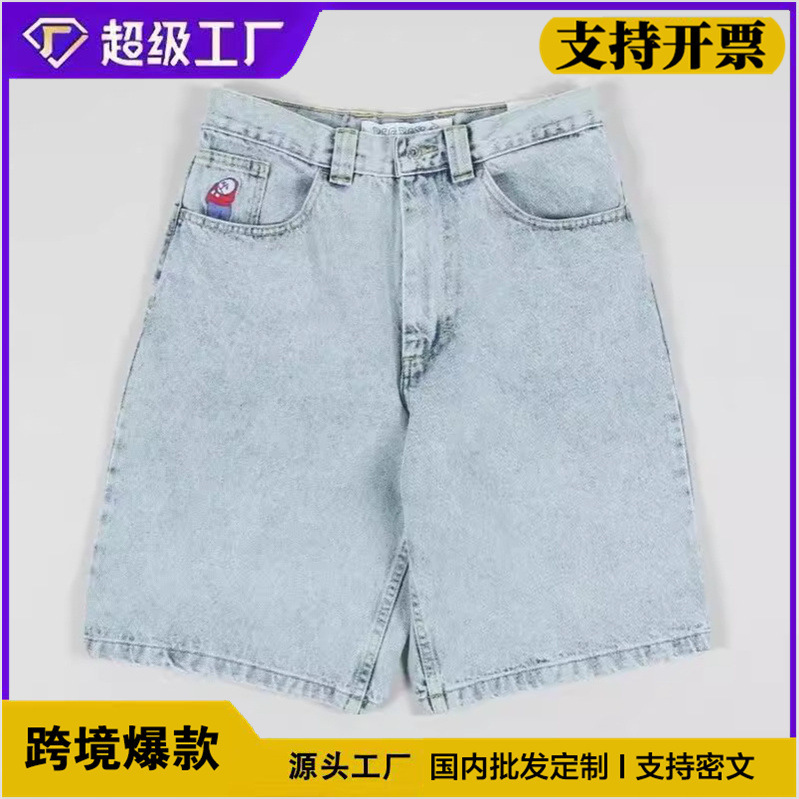 Y2K Big Boy Jeans Pants Hip-Hop Cartoon Pattern Embroidery Loose Jeans Men's Trendy Wholesale from Manufacturer