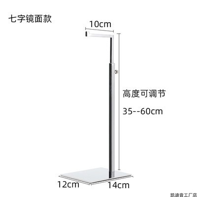 7 단어 후크 거울 실버