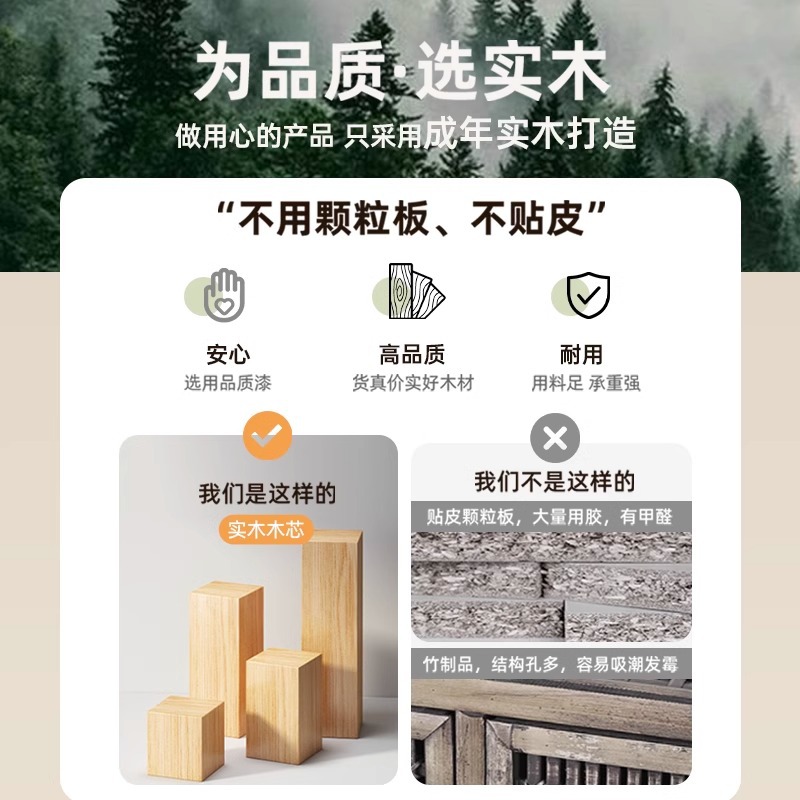 Taburete de cambio de zapatos en la puerta del armario de zapatos doméstico, taburete de asiento integrado de madera sólida, taburete de zapatos largo, estante de zapatos muy estrecho