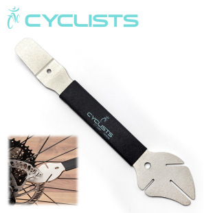 CYCLISTS oil Disc Caliper piston reset wrench disc correction wrench riding supplies car repair tool DB4