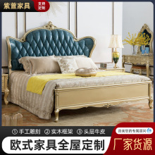 ����Ҿ� �Wʽ��Ƥɳ�lȫ��ľ���^��ţƤ�����p�˴��»鹫����