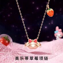 �����ٲ�ݮ�����朿�ͨ�OӋ�����t��ϵ����Ů�ۼt�ɐ����նY��