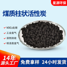 ú�|�������̿4mm���I�Uˮ��ˮ̎���������̿���w�����F؛ֱ�l