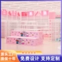 儿童商场定制玩具货架