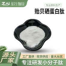 �ݱ���������ԭ�� �ݱ�����С���ӵ��׷ۻ�ױƷ/С������