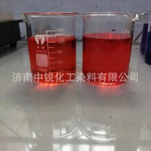 ������ �C��������Ⱦ�� ֬������wϵ��ɫɫ�� �����zˮɫ��