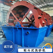 ����݆��ʽϴɰ�C �Ԅ��S���ɳ��ϴ�O�� ����ʯ݆ʽ�p��ϴɳ�C