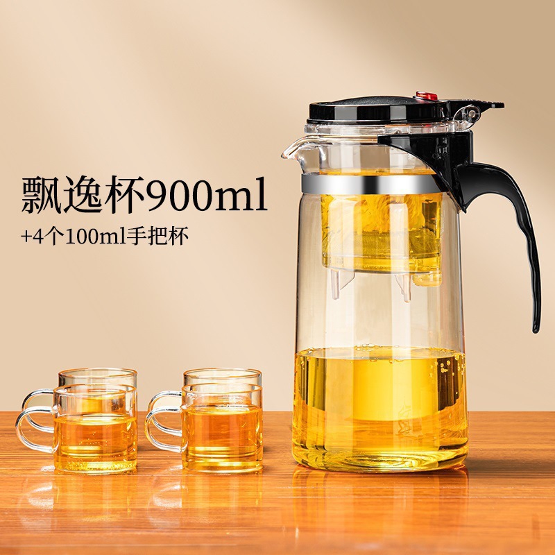 tetera de vidrio tetera de té de un botón taza de té de presión resistente a altas temperaturas tetera de té elegante tetera de agua casa separación de té plástico