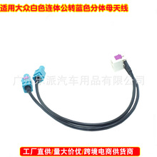 �m�ô�˹���_210 310 510RNA RCD�쾀�D�Q����܇�B�������C�쾀